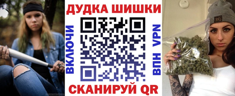 Наркошоп купить ГАШИШ  ГЕРОИН  Псилоцибиновые грибы  АМФЕТАМИН  Меф  A-PVP  Конопля  Дюртюли