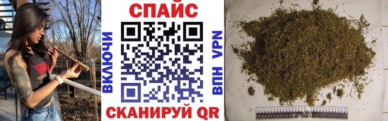 Купить закладки  Дюртюли  Бутират BDO 33% 