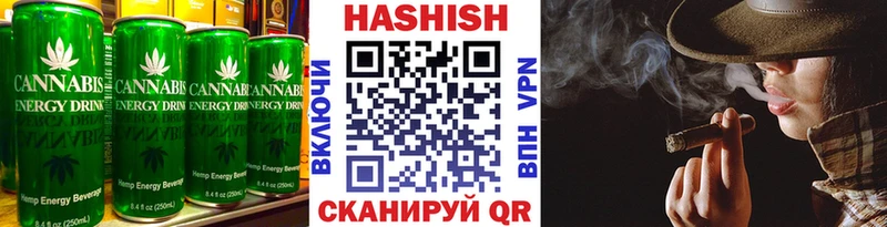 Купить где  Дюртюли  Печенье с ТГК конопля 