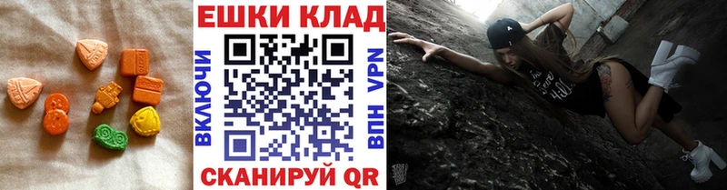Экстази Philipp Plein  Купить закладки  Дюртюли 