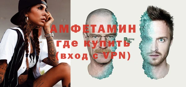 a pvp Карталы