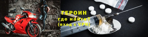 a pvp Карталы