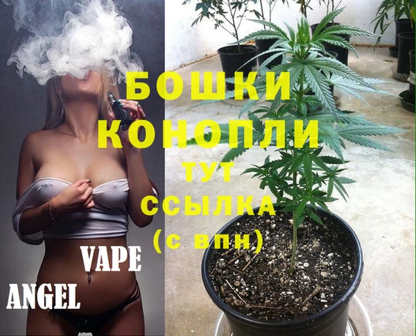 соль курить ск Киренск