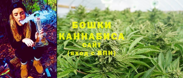 метамфетамин Карпинск