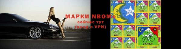 a pvp Карталы