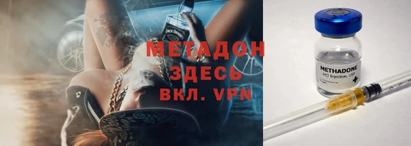 a pvp Карталы
