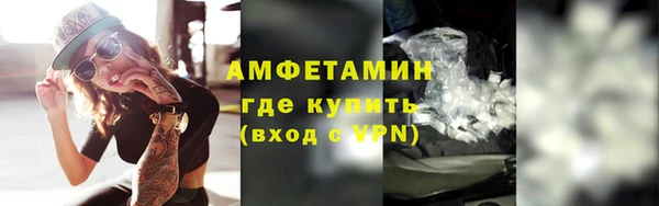 a pvp Карталы