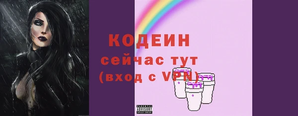гашишное масло Касимов