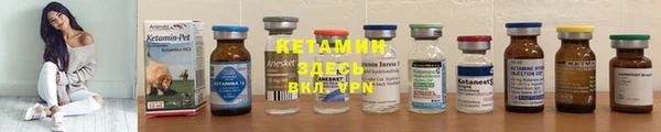 метамфетамин Карпинск