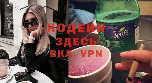 гашишное масло Касимов