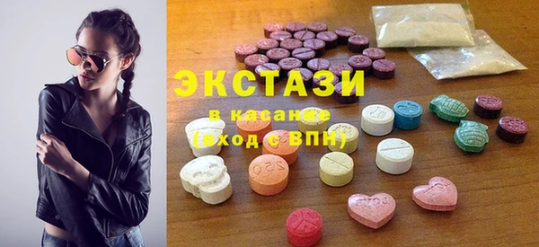 a pvp Карталы