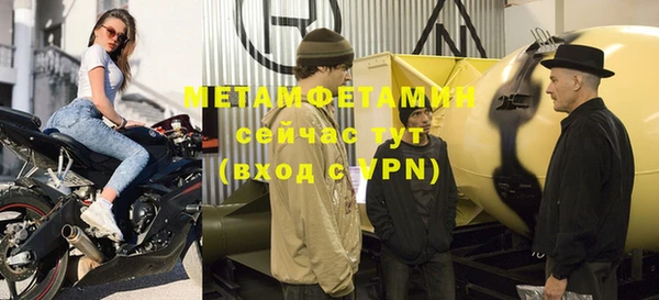 гашик Киреевск