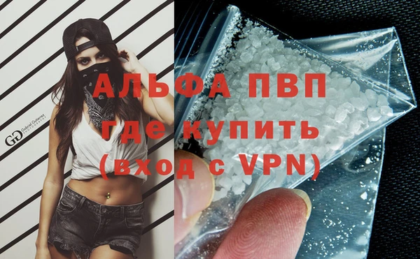 a pvp Карталы