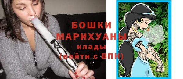 метамфетамин Карпинск