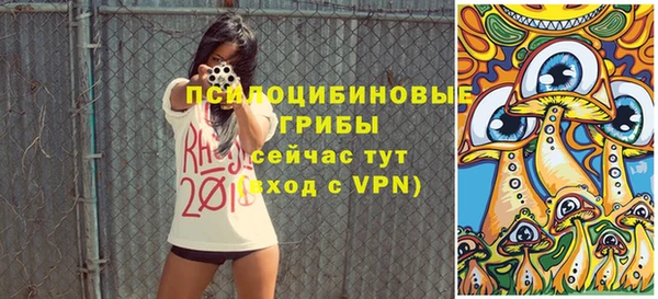 метамфетамин Карпинск