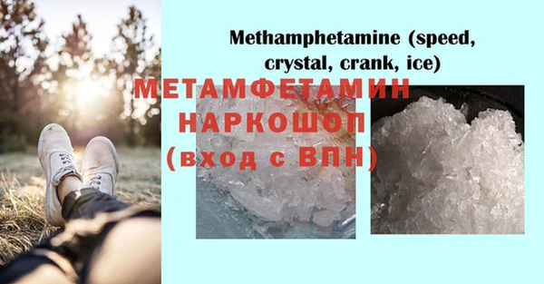 гашишное масло Касимов