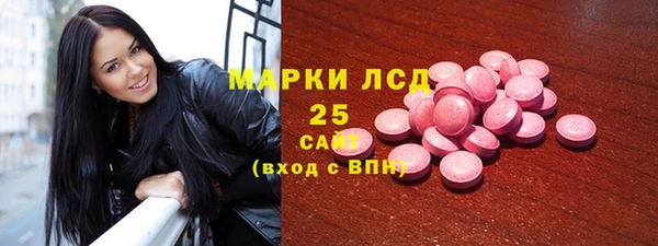 гашишное масло Касимов