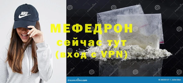 гашишное масло Касимов