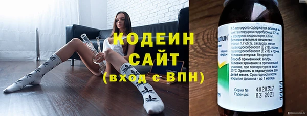 метамфетамин Карпинск