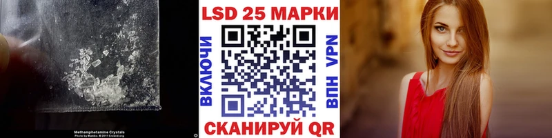 Купить  Дюртюли  Лсд 25 экстази кислота 