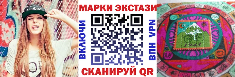 Купить закладки  Дюртюли  Марки N-bome 1500мкг 
