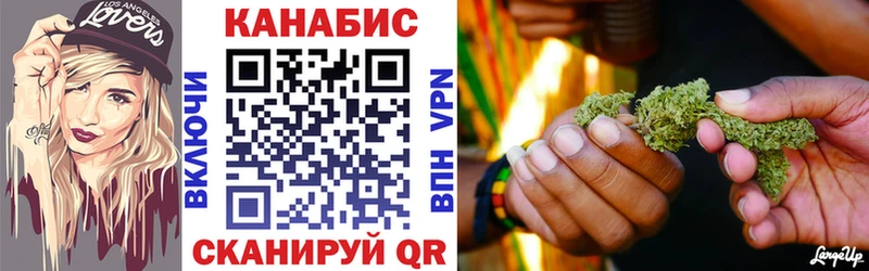 Шишки марихуана AK-47  Купить  Дюртюли 